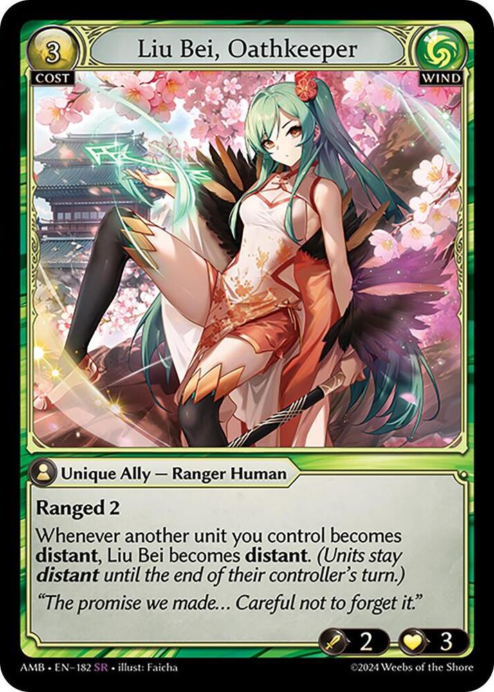 Liu Bei, Oathkeeper - Mortal Ambition - 182 - - NM