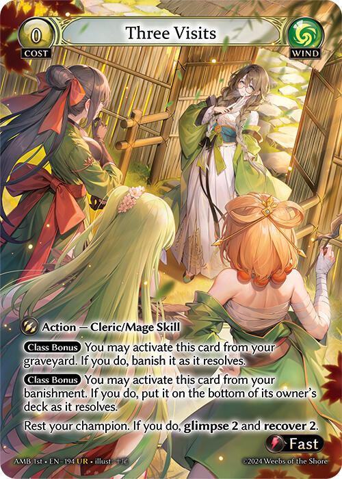 Three Visits - Mortal Ambition - 194 - - NM