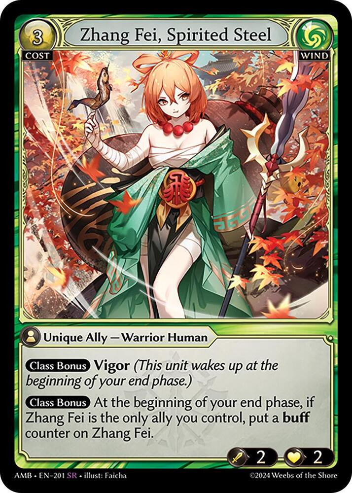 Zhang Fei, Spirited Steel - Mortal Ambition - 201 - - NM