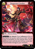 Desperate Cavalier - Mortal Ambition - 205 - - NM