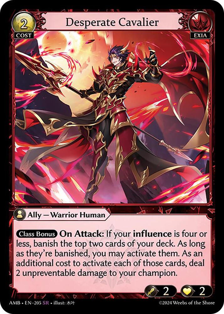 Desperate Cavalier - Mortal Ambition - 205 - - NM
