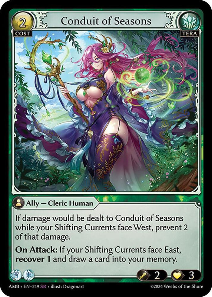 Conduit of Seasons - Mortal Ambition - 219 - - NM