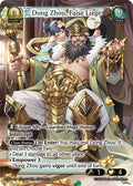 Dong Zhou, False Liege - Mortal Ambition - 220 - - NM
