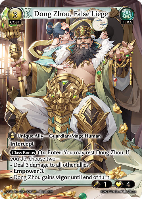 Dong Zhou, False Liege - Mortal Ambition - 220 - - NM