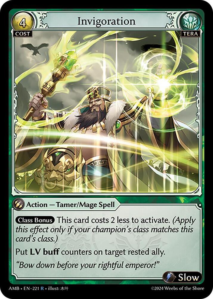 Invigoration - Mortal Ambition - 221 - - NM