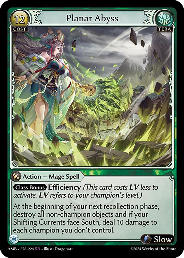 Planar Abyss - Mortal Ambition - 224 - - NM
