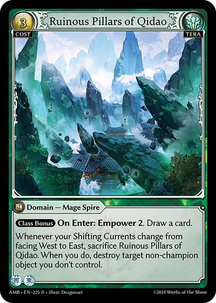 Ruinous Pillars of Qidao - Mortal Ambition - 225 - - NM