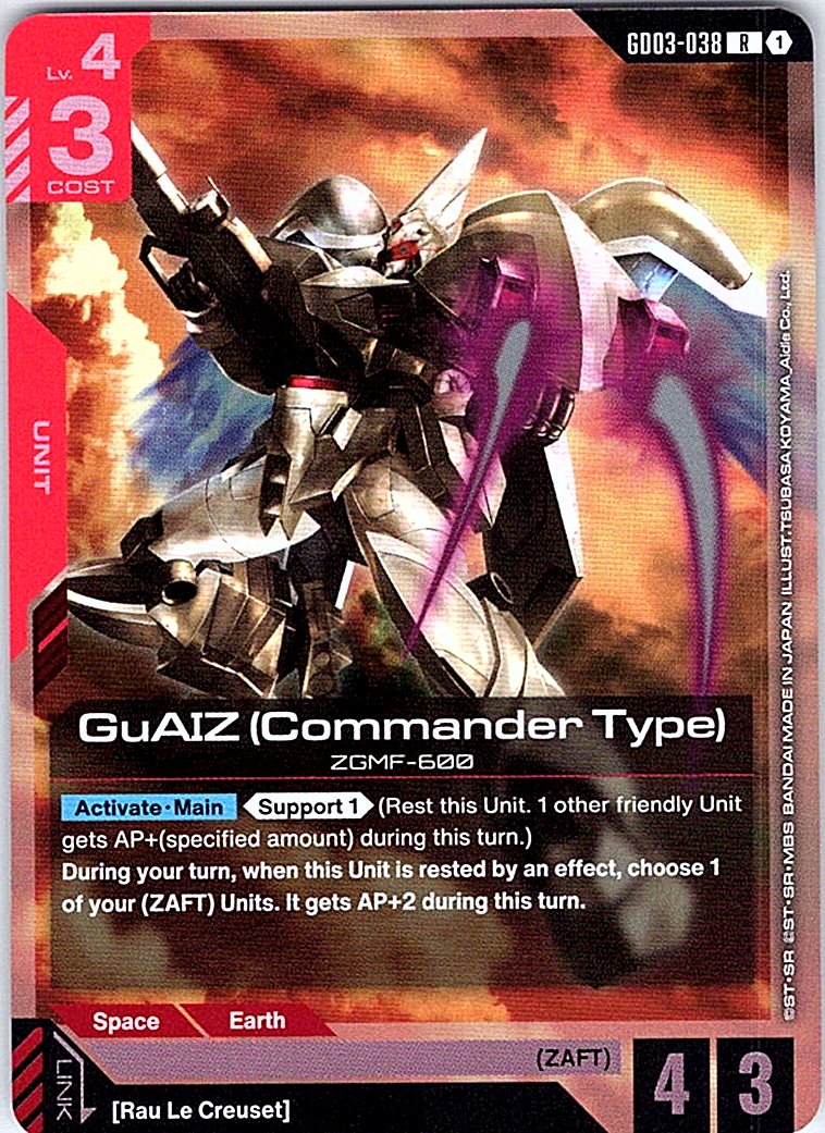 GuAIZ (Commander Type) - Steel Requiem - GD03-038 - Holo - NM