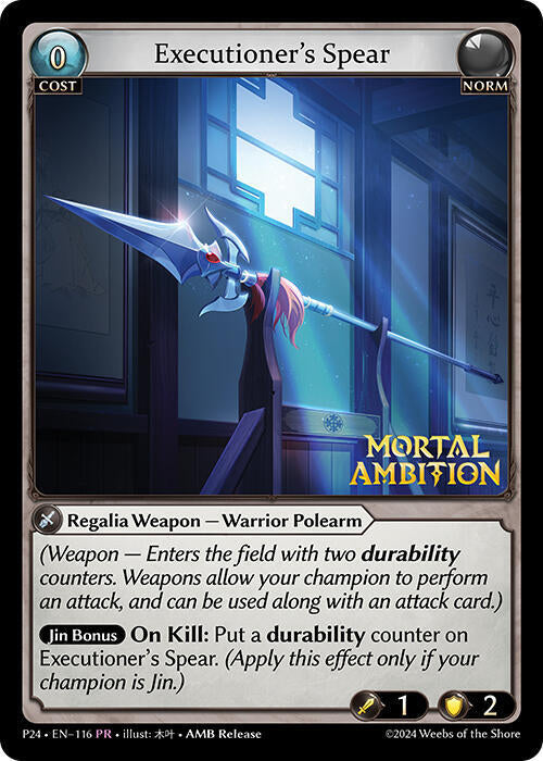 Executioner's Spear - Promotional Cards - 116 - Foil - NM