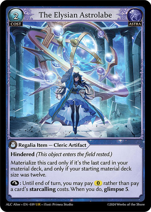 The Elysian Astrolabe - Alchemical Revolution Alter Edition - 039 - - NM