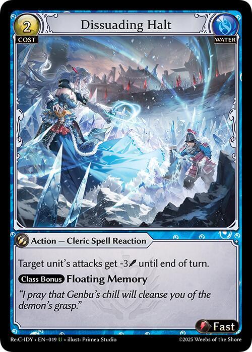 Dissuading Halt - Diao Chan Re: Collection, Idyll Corsage - 019 - - NM
