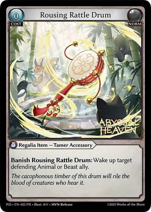 Rousing Rattle Drum - Promotional Cards - 022 - Foil - NM