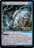 Hairpin of Transience - Promotional Cards - 023 - Foil - NM