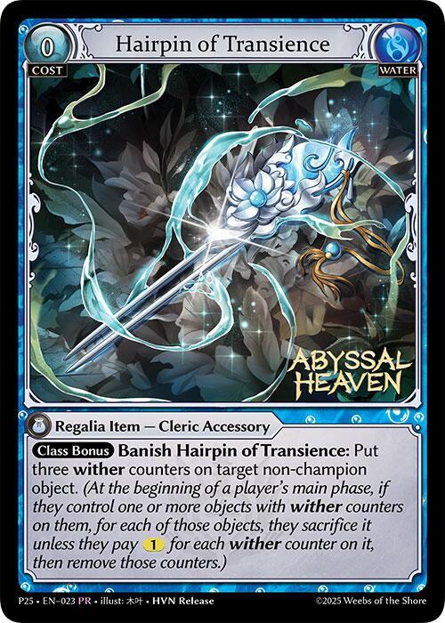 Hairpin of Transience - Promotional Cards - 023 - Foil - NM