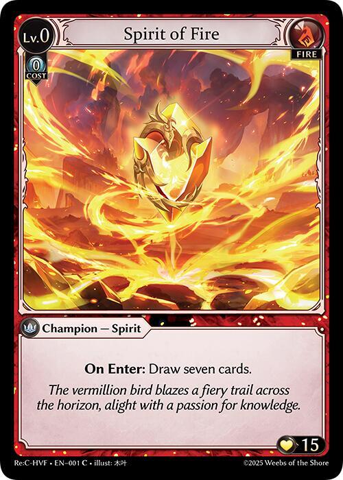 Spirit of Fire - Guo Jia Re: Collection, Heaven’s Favored - 001 - - NM