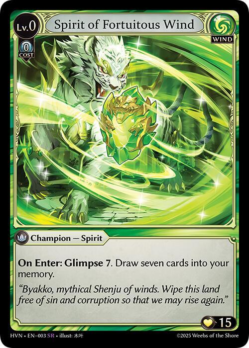 Spirit of Fortuitous Wind - Abyssal Heaven - 003 - Foil - NM