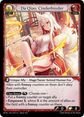 Da Qiao, Cinderbinder - Abyssal Heaven - 079 - - NM