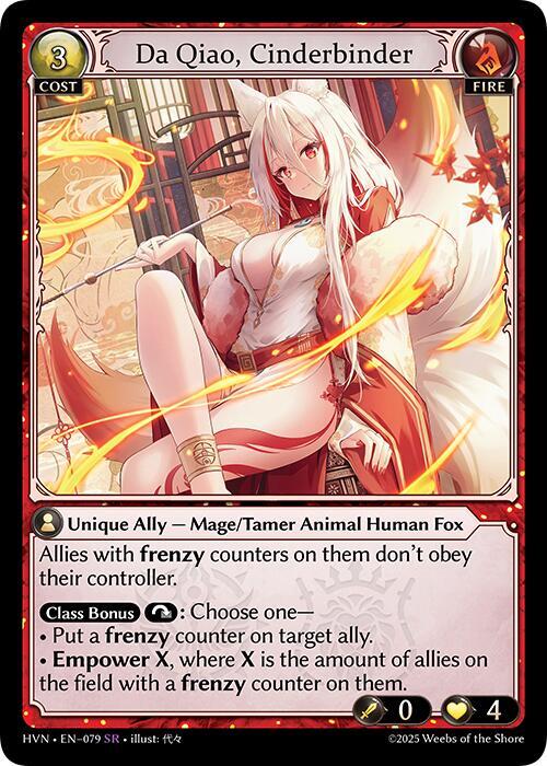 Da Qiao, Cinderbinder - Abyssal Heaven - 079 - - NM