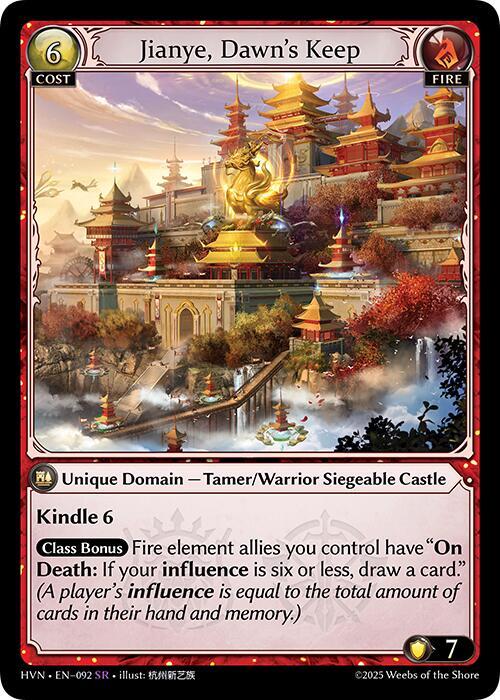 Jianye, Dawn's Keep - Abyssal Heaven - 092 - - NM