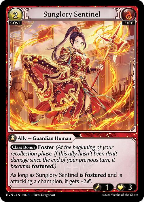 Sunglory Sentinel - Abyssal Heaven - 106 - - NM