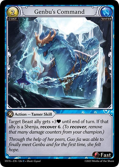 Genbu's Command - Abyssal Heaven - 126 - - NM