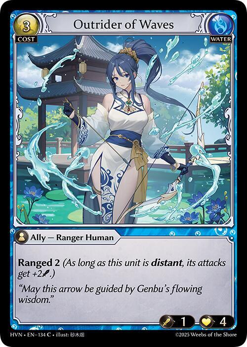 Outrider of Waves - Abyssal Heaven - 134 - Foil - NM