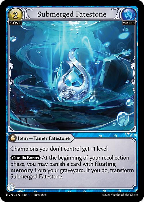 Submerged Fatestone // Commanding Sea Titan - Abyssal Heaven - 140 - - NM