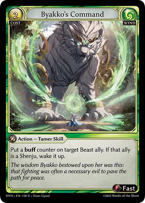 Byakko's Command - Abyssal Heaven - 150 - - NM