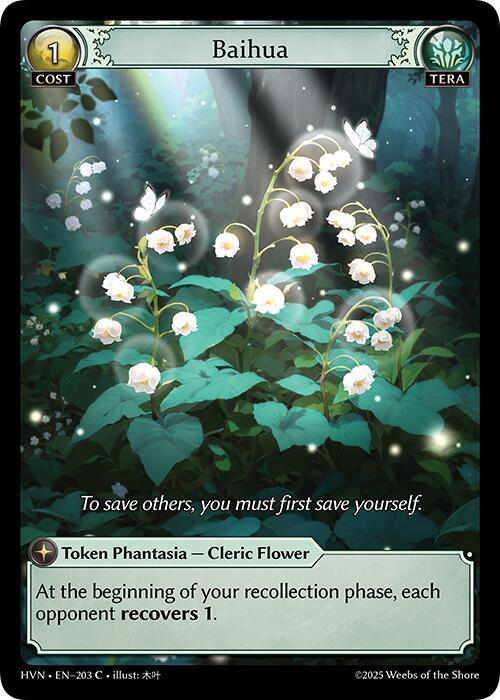 Baihua - Abyssal Heaven - 203 - Foil - NM
