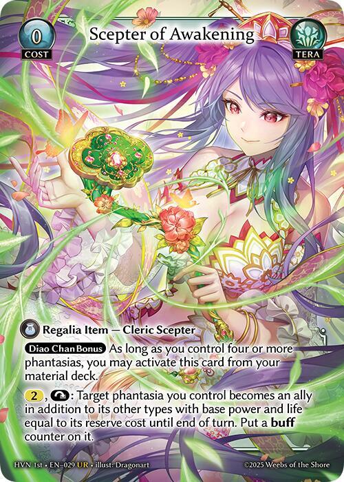 Scepter of Awakening - Abyssal Heaven - 029 - - NM