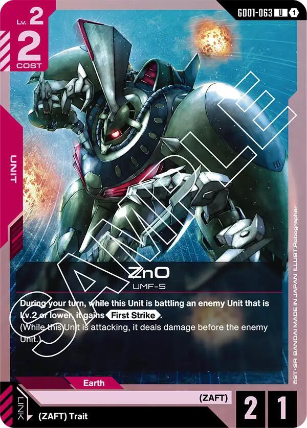ZnO - Newtype Rising - GD01-063 - NM
