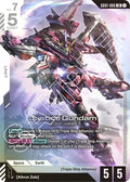Justice Gundam - Newtype Rising - GD01-066 - Holo - NM