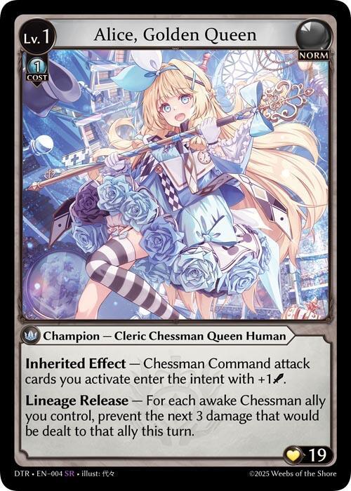 Alice, Golden Queen - Distorted Reflections - 004 - - NM