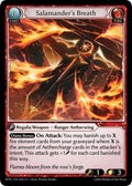 Salamander's Breath - Distorted Reflections - 026 - - NM