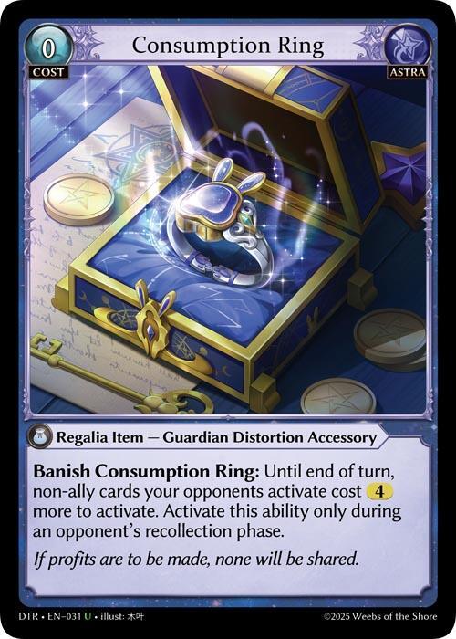 Consumption Ring - Distorted Reflections - 031 - - NM