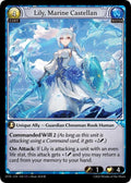 Lily, Marine Castellan - Distorted Reflections - 154 - - NM