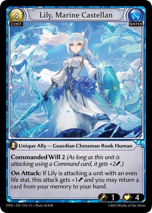 Lily, Marine Castellan - Distorted Reflections - 154 - - NM
