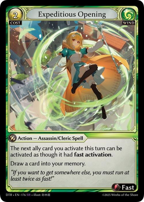 Expeditious Opening - Distorted Reflections - 176 - - NM