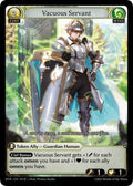 Vacuous Servant - Distorted Reflections - 191 - - NM
