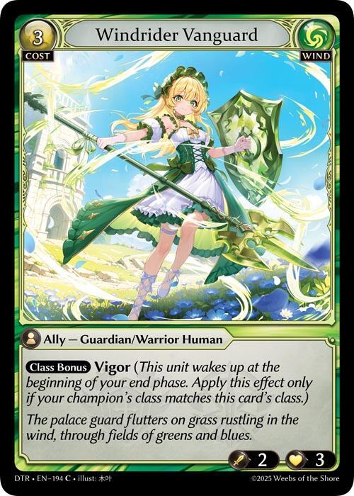 Windrider Vanguard - Distorted Reflections - 194 - Foil - NM