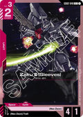 Zaku III Sleeves - Dual Impact - GD02-048 - NM
