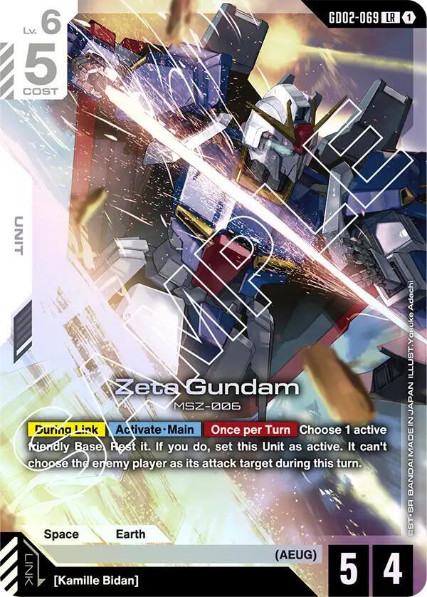 Zeta Gundam - Dual Impact - GD02-069 - Holo - NM