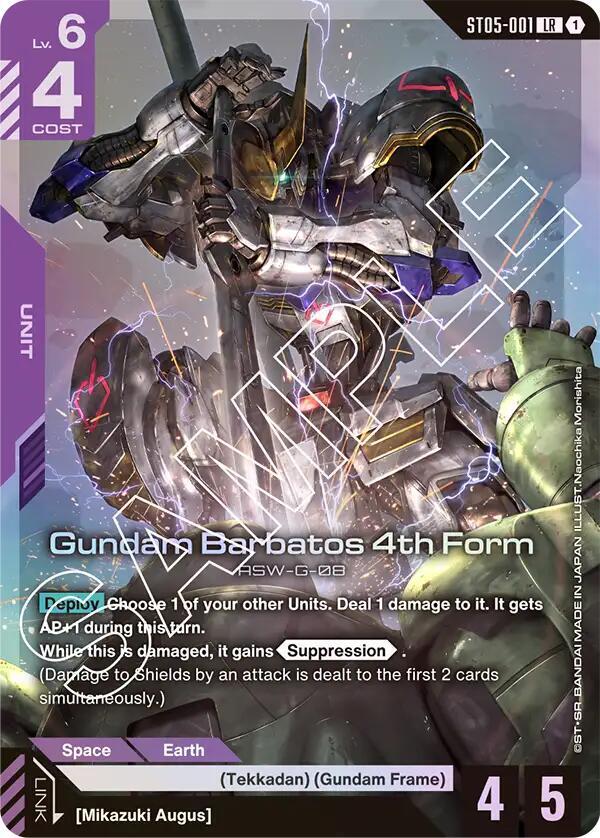 Gundam Barbatos 4th Form - Starter Deck 05: Iron Bloom - ST05-001 - Holo - NM