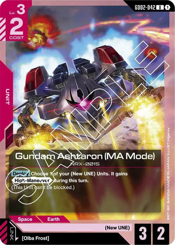 Gundam Ashtaron MA Mode - Dual Impact - GD02-042 - NM