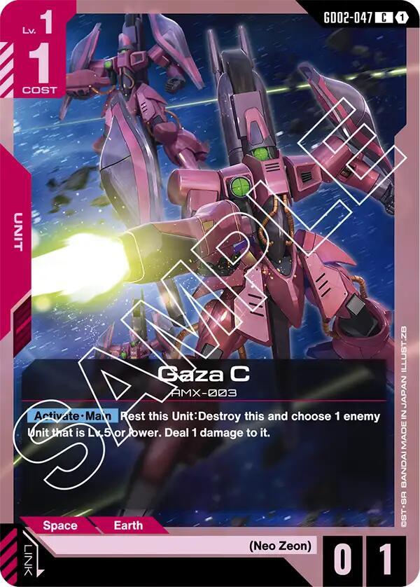Gaza C - Dual Impact - GD02-047 - NM