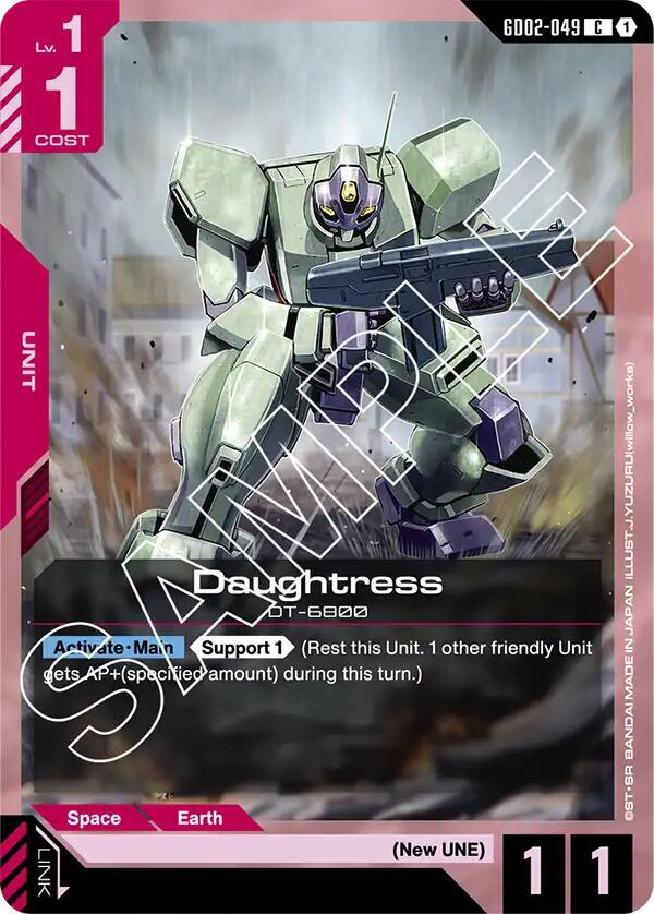 Daughtress - Dual Impact - GD02-049 - NM