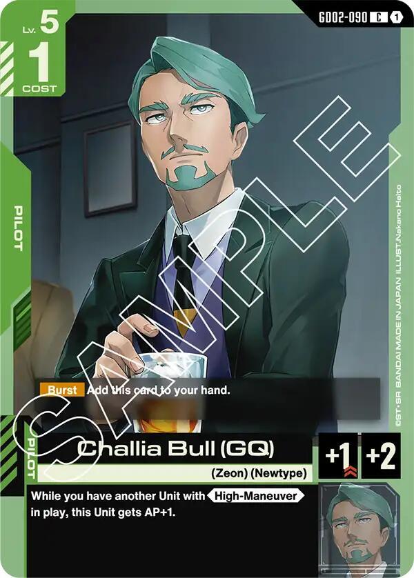 Challia Bull GQ - Dual Impact - GD02-090 - NM