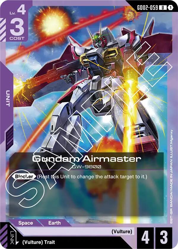 Gundam Airmaster - Dual Impact - GD02-059 - NM