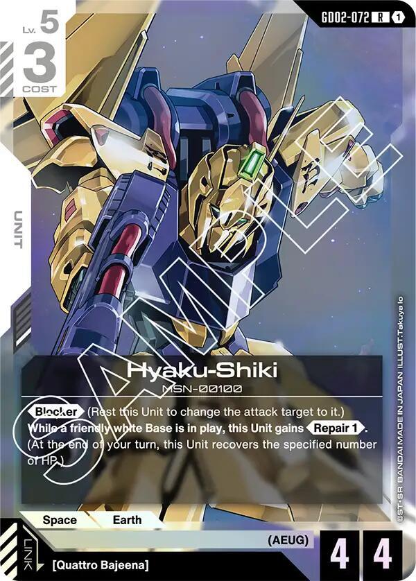 Hyaku-Shiki - Dual Impact - GD02-072 - Holo - NM