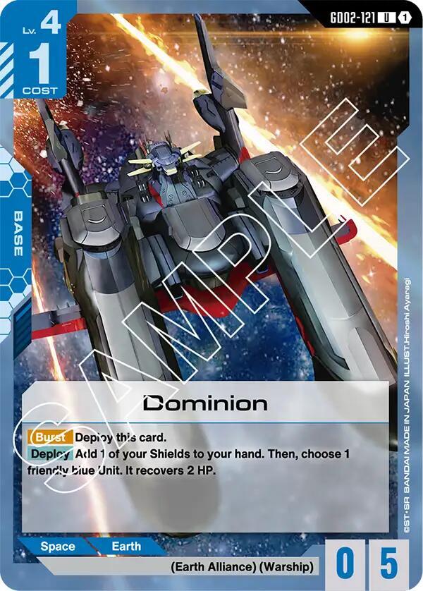 Dominion - Dual Impact - GD02-121 - NM
